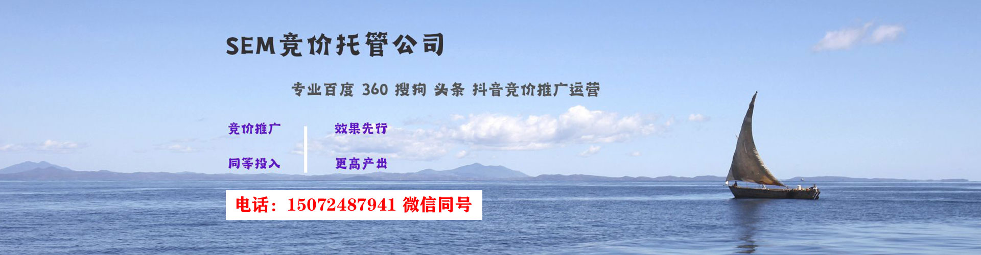 代县快手信息流