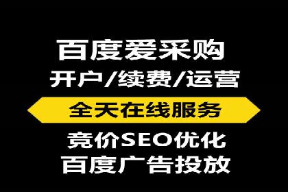 成功案例：抖音信息流广告如何助力销售增长
