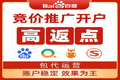 知乎信息流广告投放的创意执行与效果评估——多案例研究